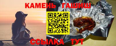 кокаин перу Ирбит