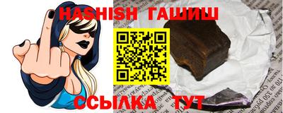 кокаин перу Ирбит