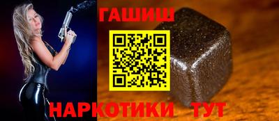 mdma Ипатово