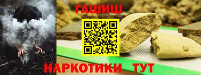 кокаин перу Ирбит