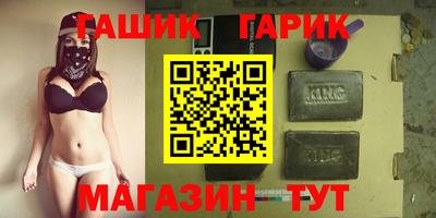 кокаин перу Ирбит