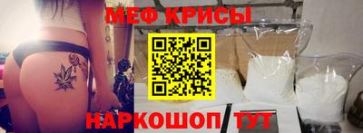 mdma Ипатово