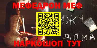 кокаин перу Ирбит