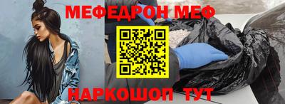 кокаин перу Ирбит