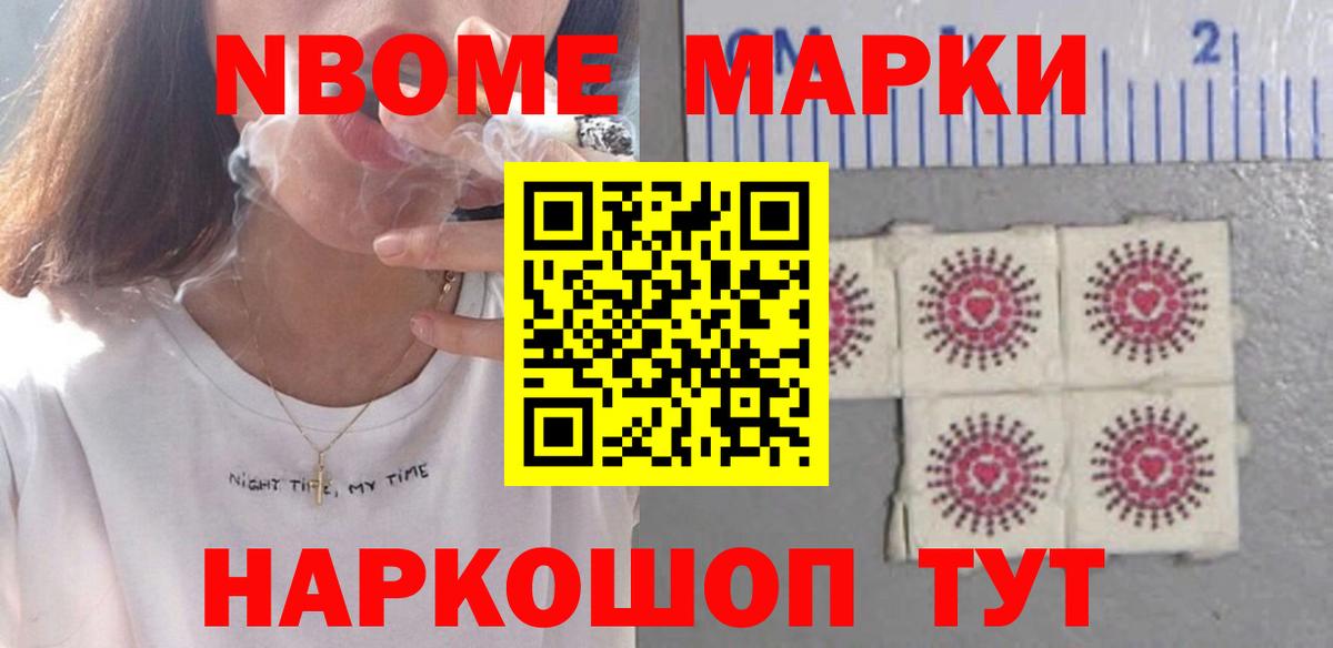LSD-25 экстази ecstasy  Лсд 25 экстази кислота  Чебаркуль  Вход с VPN 